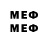 МЕТАДОН methadone adam0U812 Davies