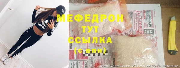 мет Богданович