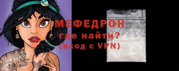 мет Богданович
