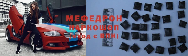 мет Богданович