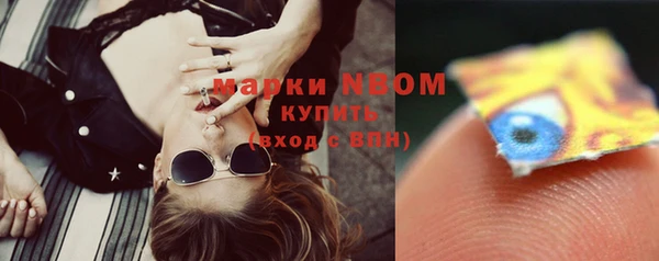мет Богданович