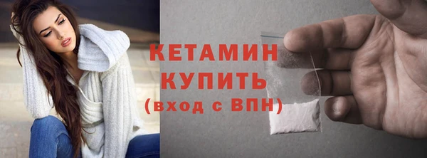 мет Богданович