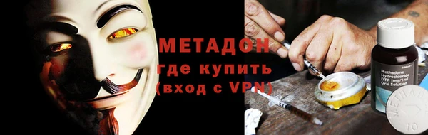 мет Богданович