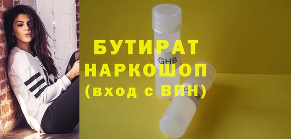 мет Богданович