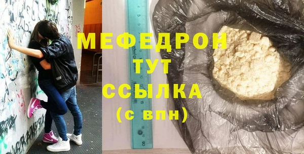 мет Богданович