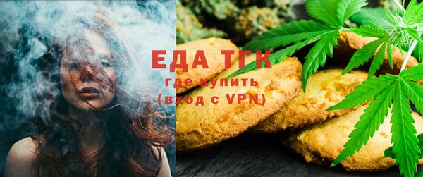 мет Богданович