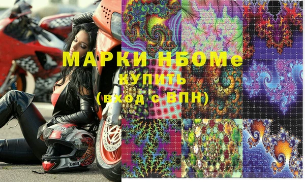 мет Богданович