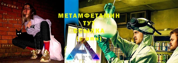 мет Богданович