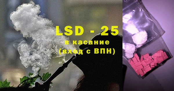 мет Богданович