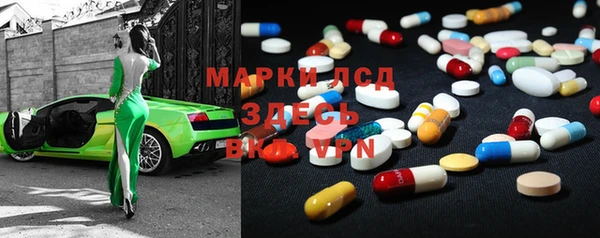 мет Богданович