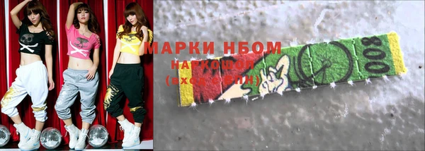 мет Богданович