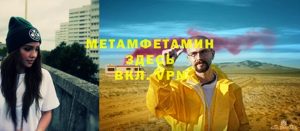 мет Богданович