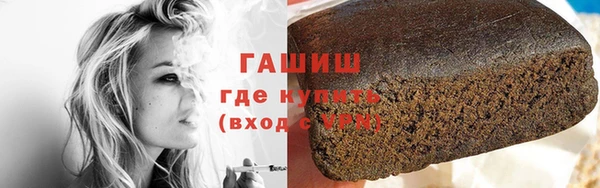 мет Богданович