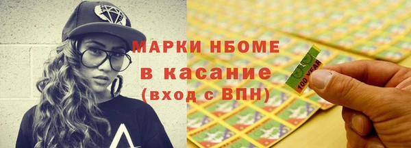 мет Богданович