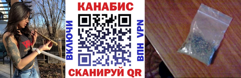 наркошоп  Невельск  Шишки марихуана ГИДРОПОН 